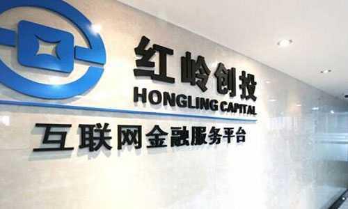 2017年P2P最大鬧劇 老周反悔，紅嶺創投‘不清盤’風波與物業服務的意外關聯