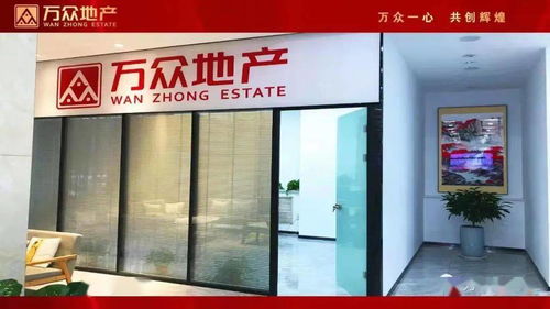 港城迎來大型房產(chǎn)超市，一站式服務(wù)打造正規(guī)便捷中介新體驗