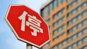 河北最嚴房地產新規重磅落地，邯鄲市民與中介需關注這些核心變化