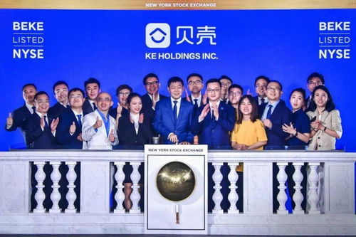 貝殼的未來 能否超越中介，深耕物業(yè)服務(wù)？