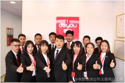 淄博八通房地產中介服務與物業(yè)服務 一站式安居的可靠選擇