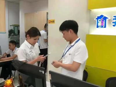 云簽約惠及2000戶家庭，杭州優(yōu)化交易管理助力房產中介服務升級