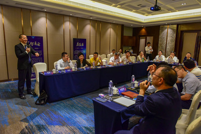 首屆《濟南市房地產(chǎn)經(jīng)紀行業(yè)升維創(chuàng)新高峰論壇》成功召開，物業(yè)服務成為創(chuàng)新焦點